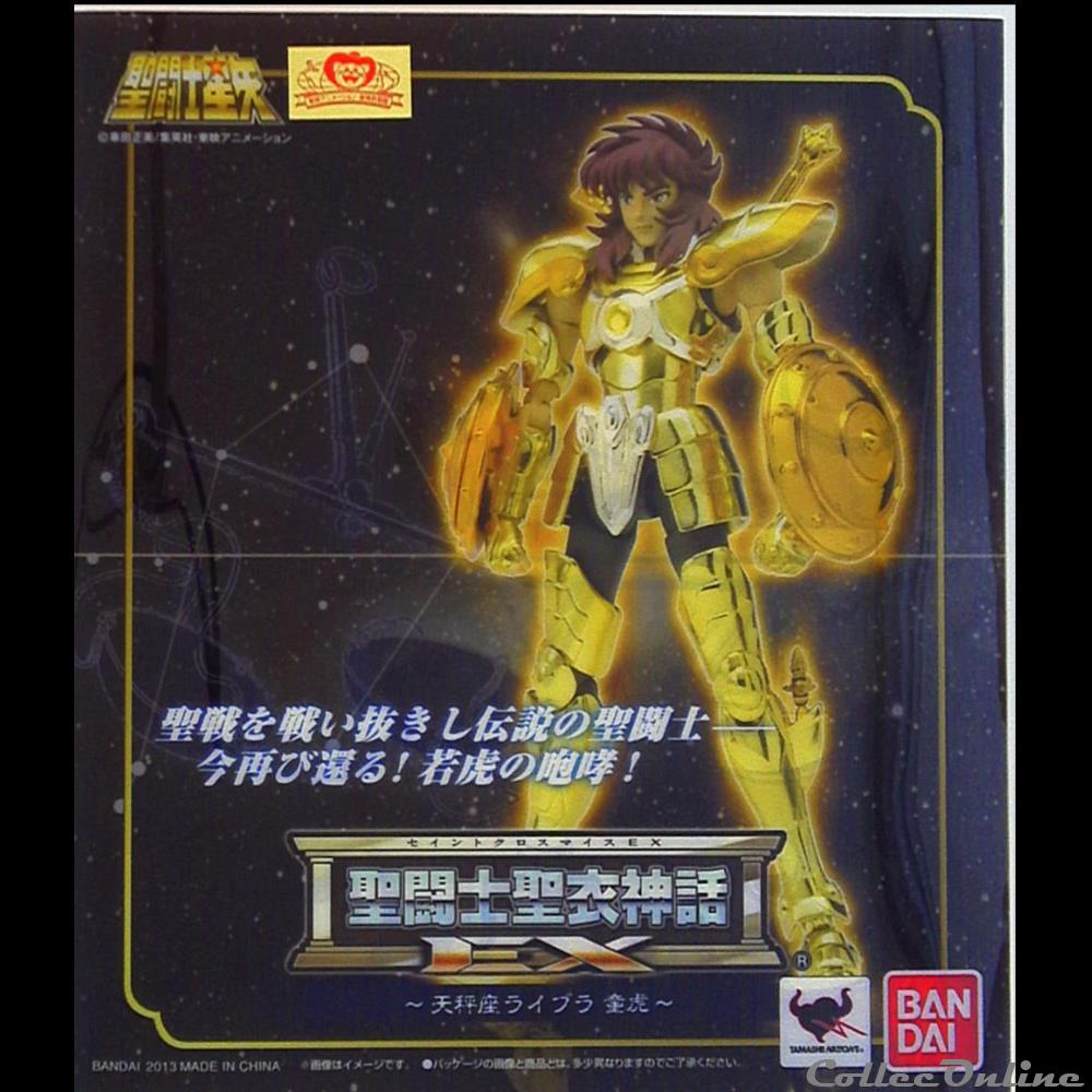 figurines anime manga saint seiya balance ex