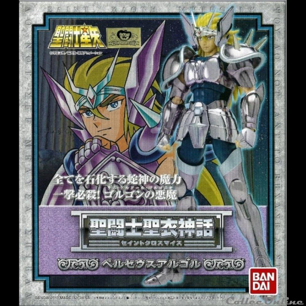 figurines anime manga saint seiya persee