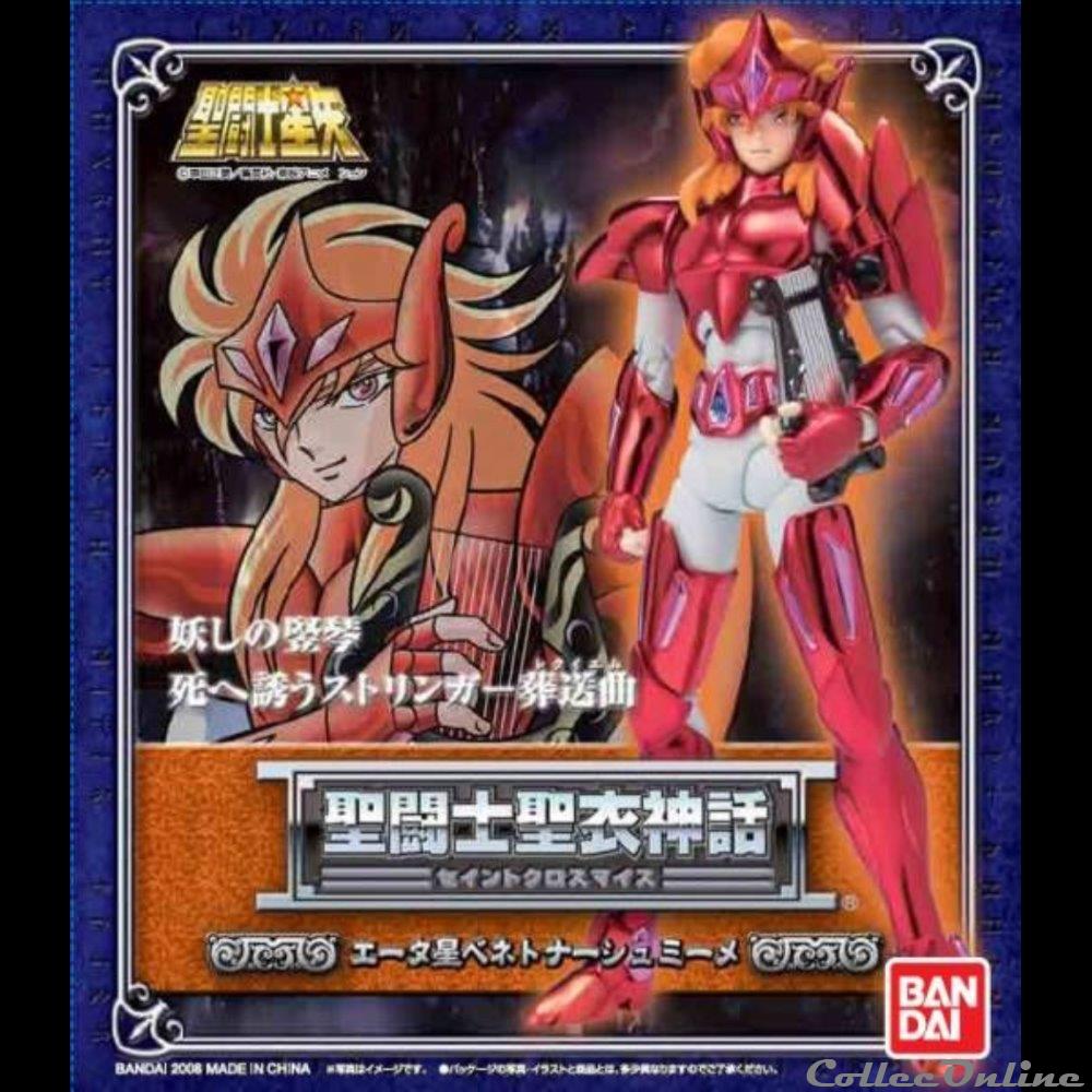 figurines anime manga saint seiya benetnash