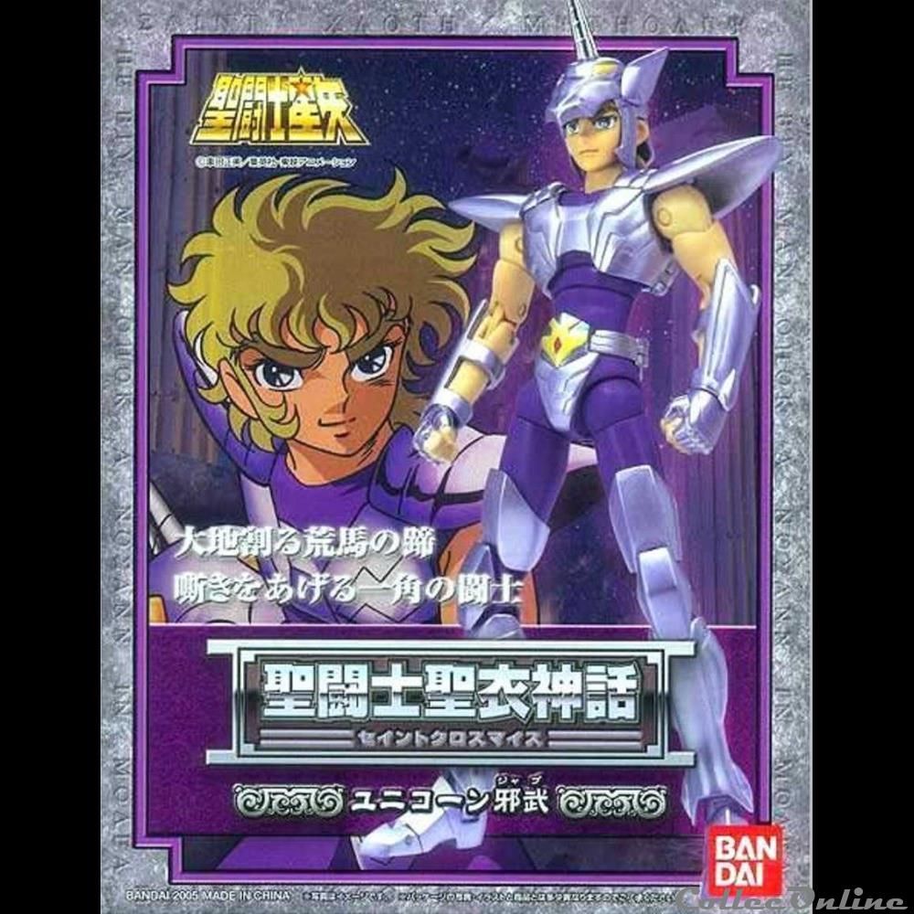 figurines anime manga saint seiya licorne