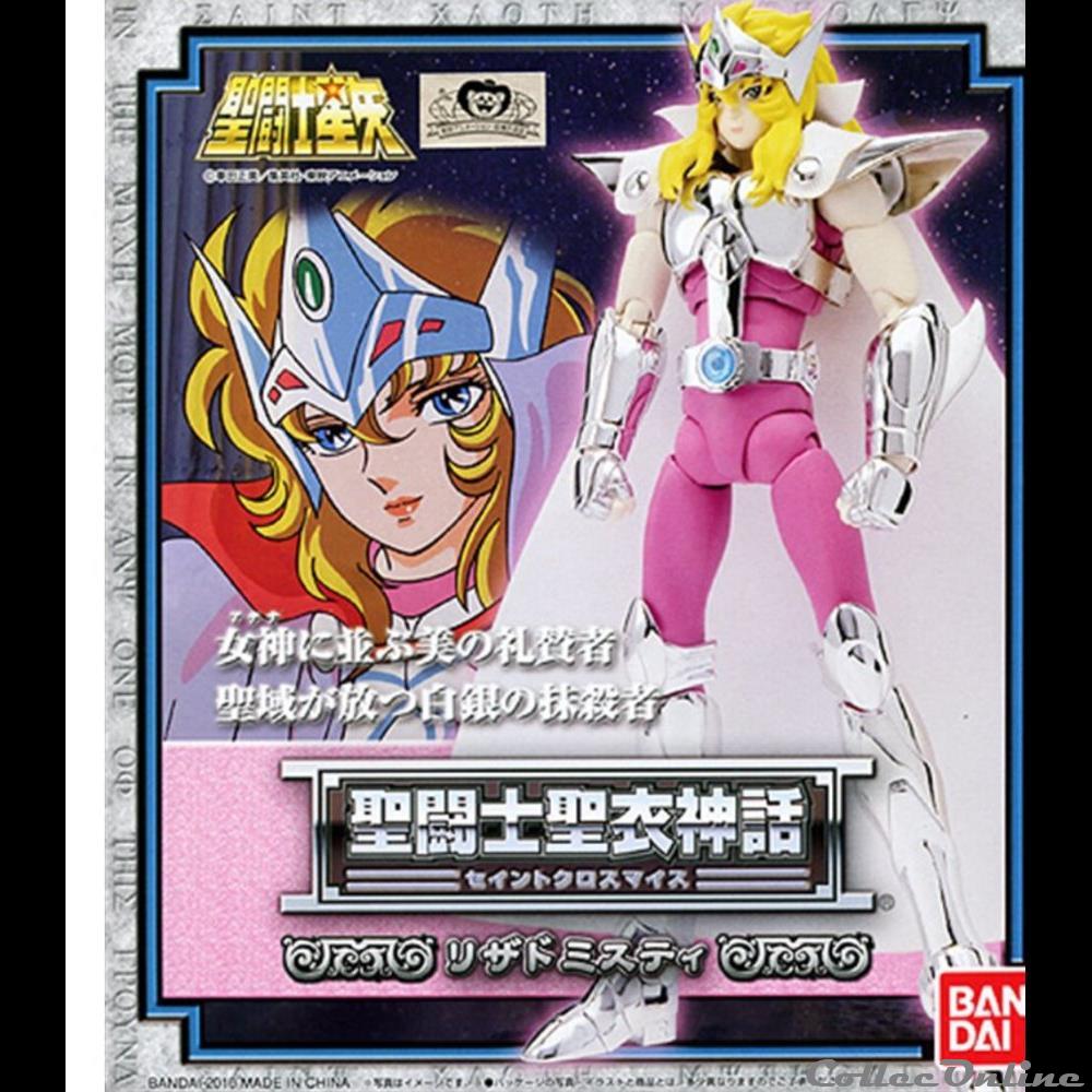 Lézard figurines anime manga saint seiya lezard