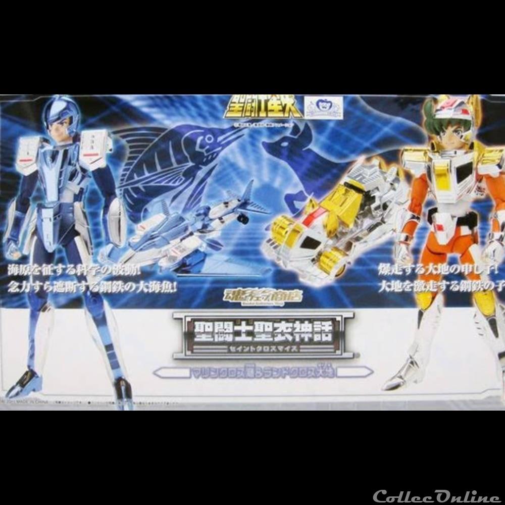 Terrestre figurines anime manga saint seiya terrestre