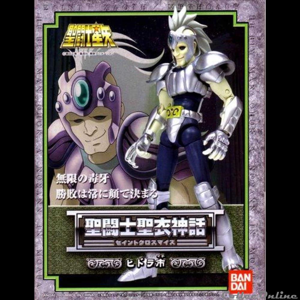 figurines anime manga saint seiya hydre