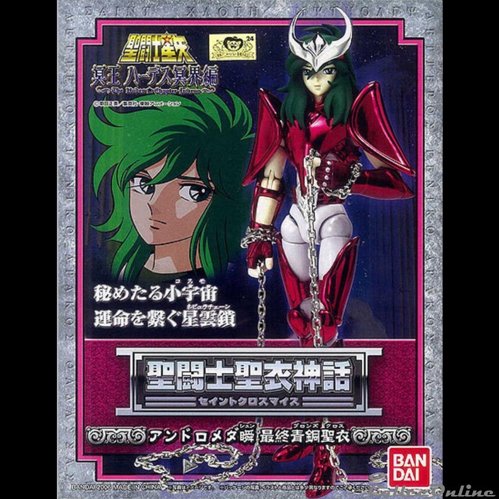 figurines anime manga saint seiya andromede v3