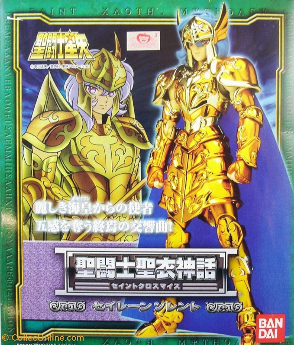 Sorrento de la Sirène figurines anime manga saint seiya sorrento de la sirene