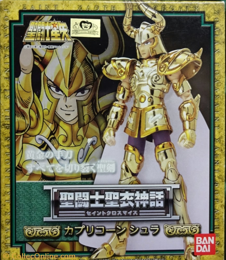 figurines anime manga saint seiya capricorne