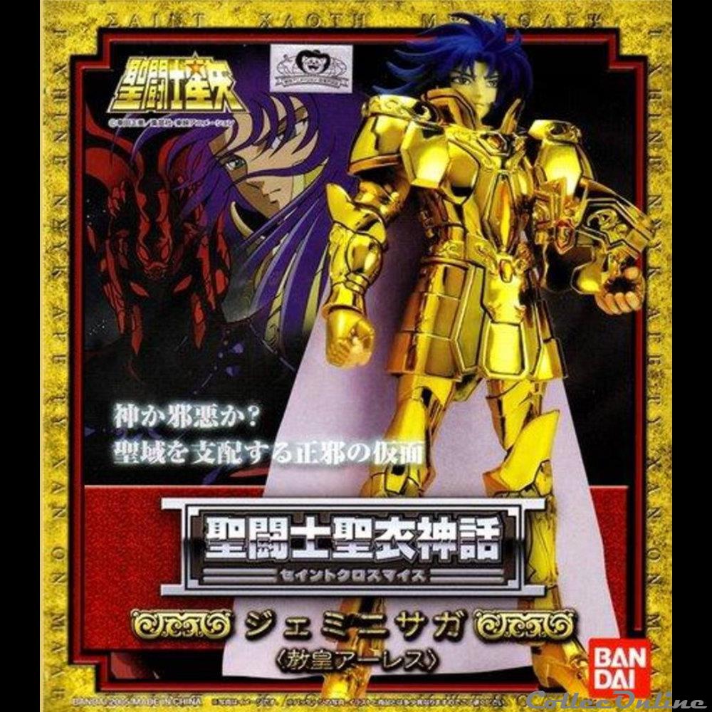 figurines anime manga saint seiya gemeaux
