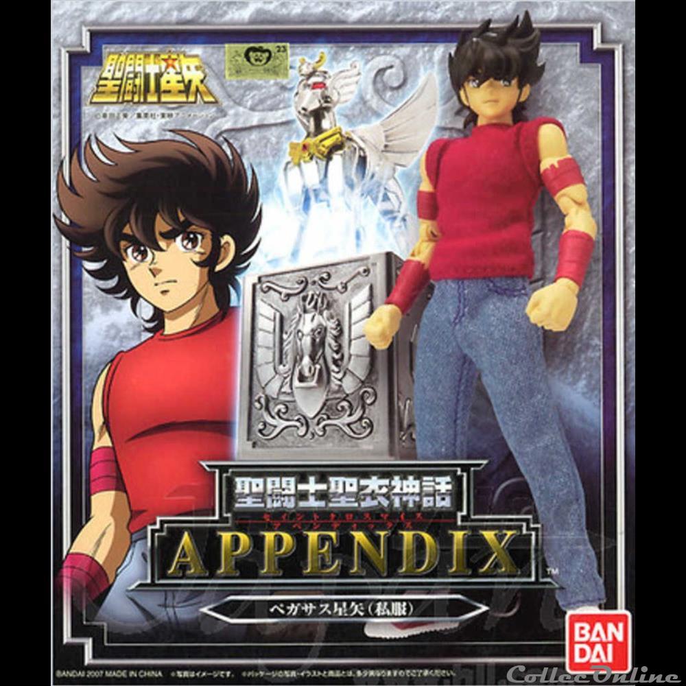 figurines anime manga saint seiya pegase casual cloth