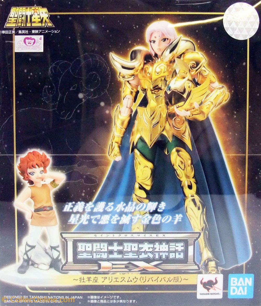 figurines anime manga saint seiya belier ex