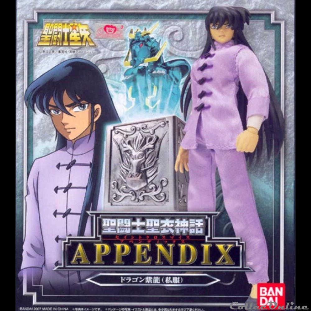 figurines anime manga saint seiya dragon casual cloth