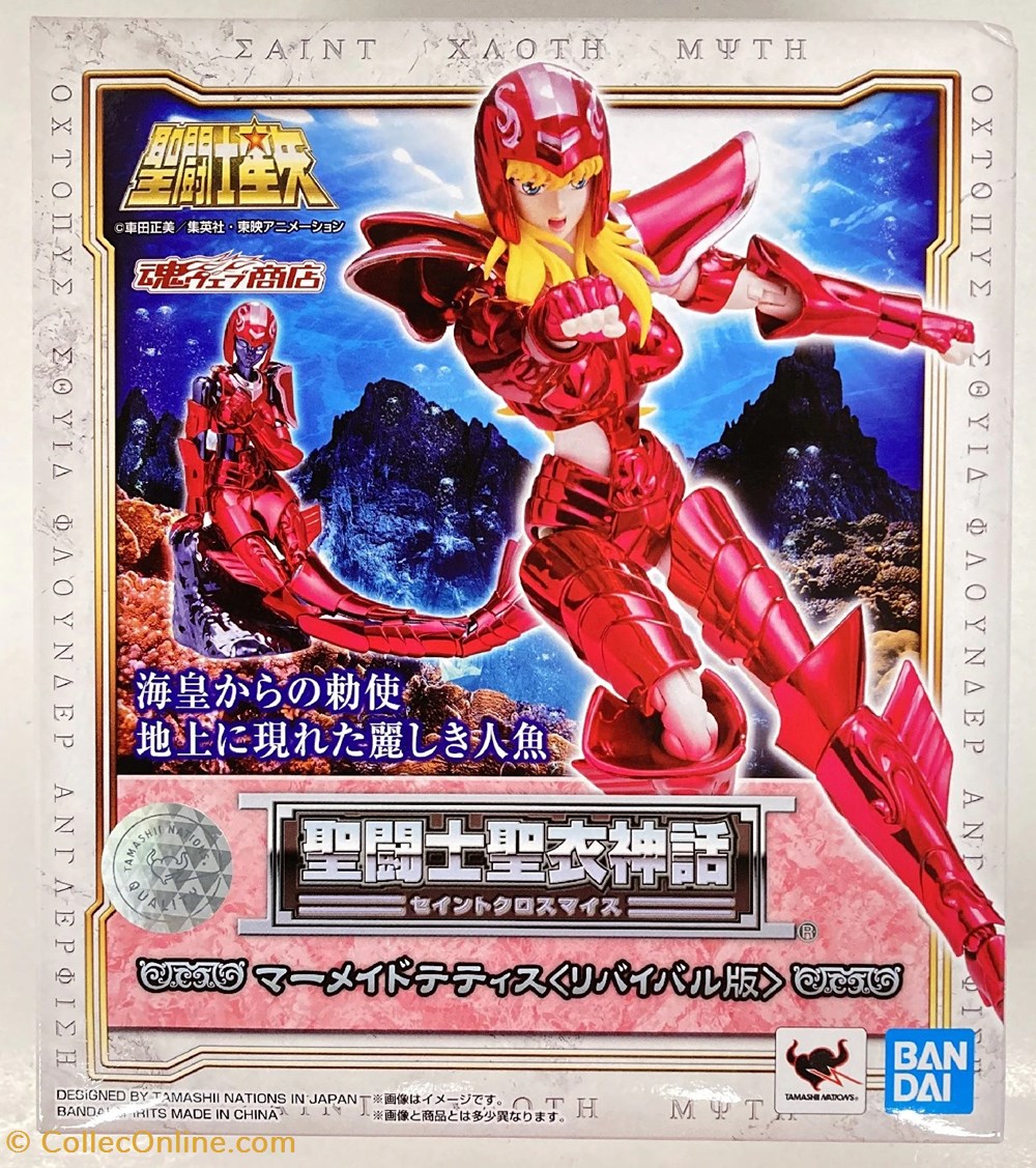 figurines anime manga saint seiya thetys la sirene