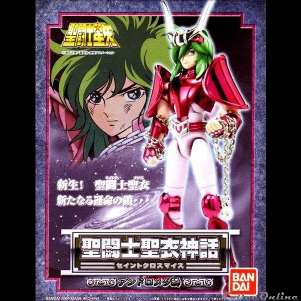 figurines anime manga saint seiya andromede v2