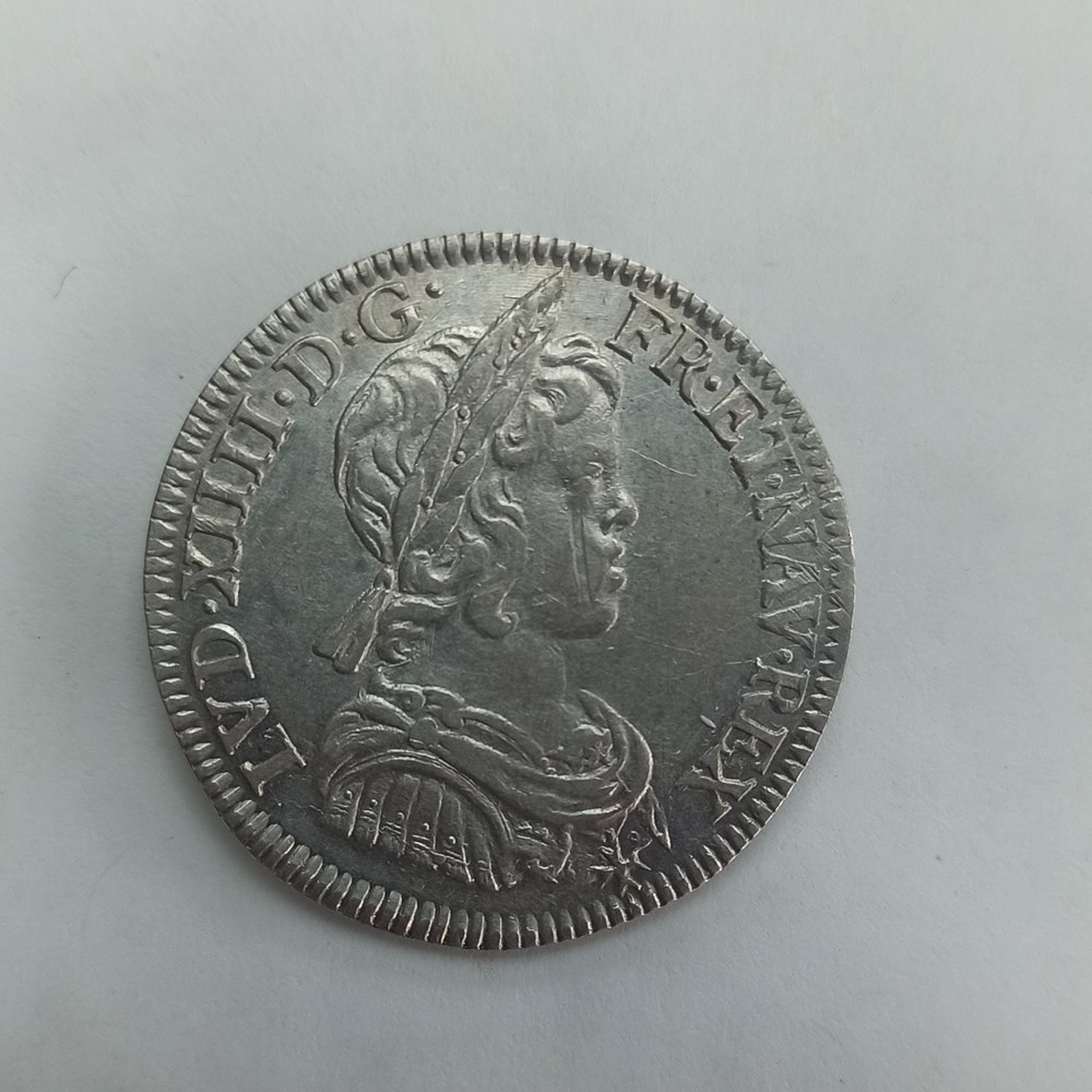 Louis XIV 1/4 écu mèche courte 1645A monnaies europe medievale france royales louis xiv 1 4 ecu meche courte 1645a