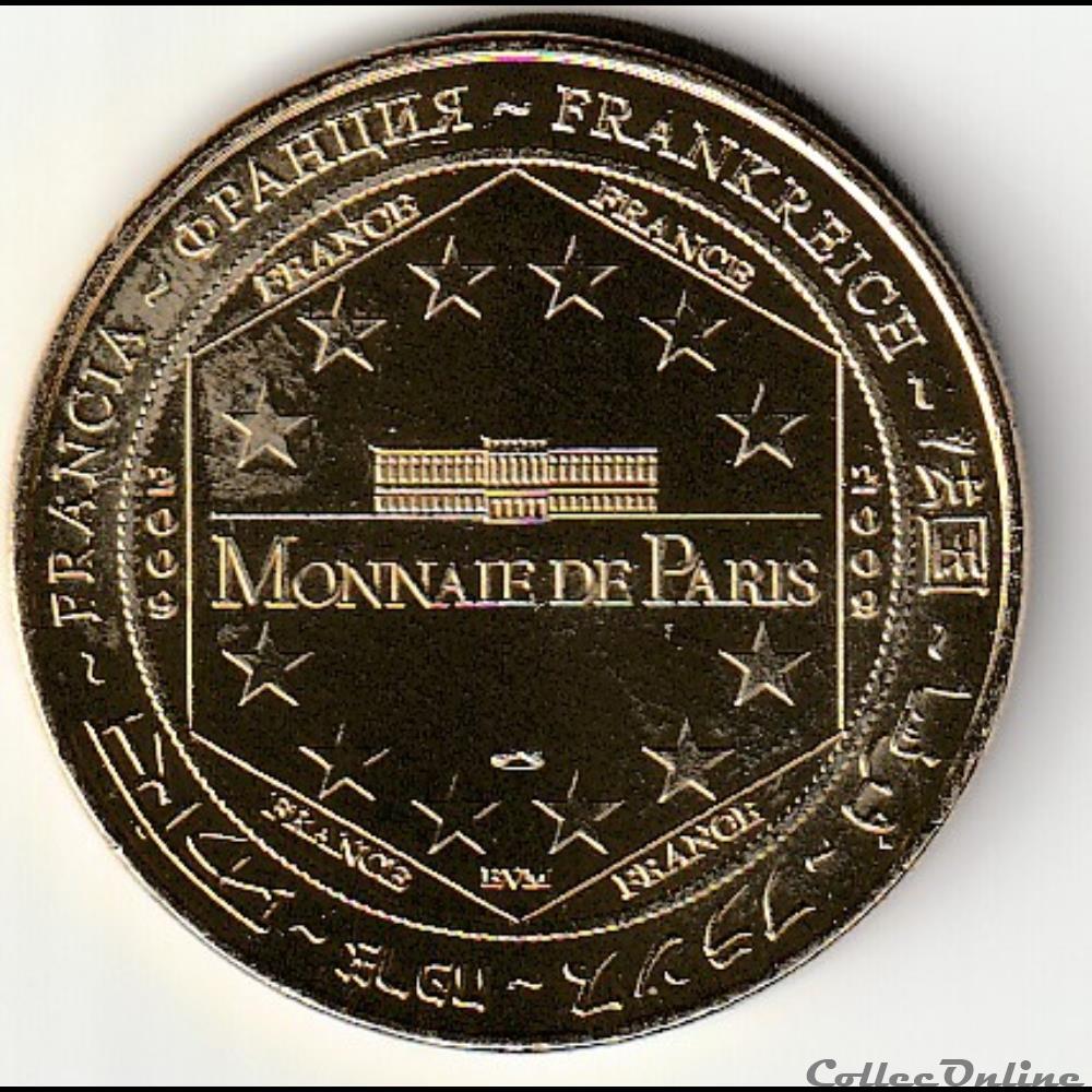 Gare de Limoges Bénédictins 1929 / 2009 monnaie jeton mereaux france gare de limoges benedictins 1929 2009