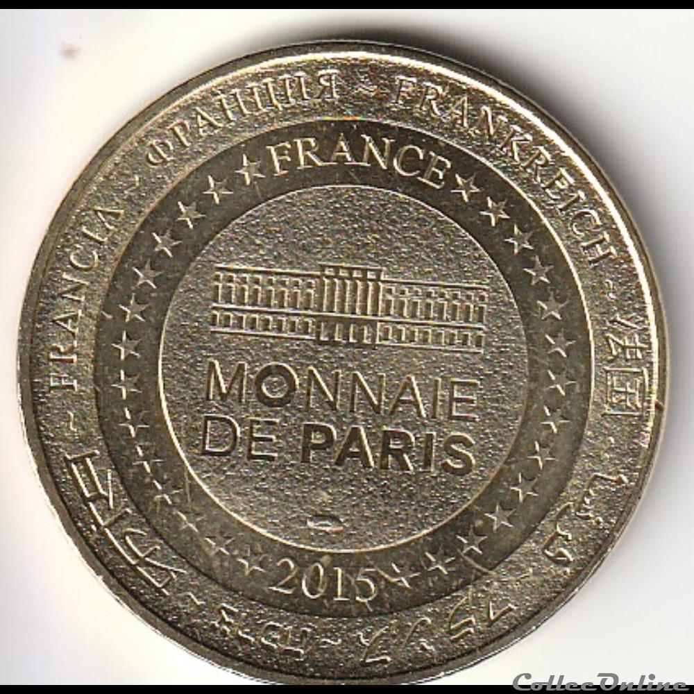 Novacelles- XII-XIV Siècle monnaie jeton mereaux france novacelles xii xiv siecle