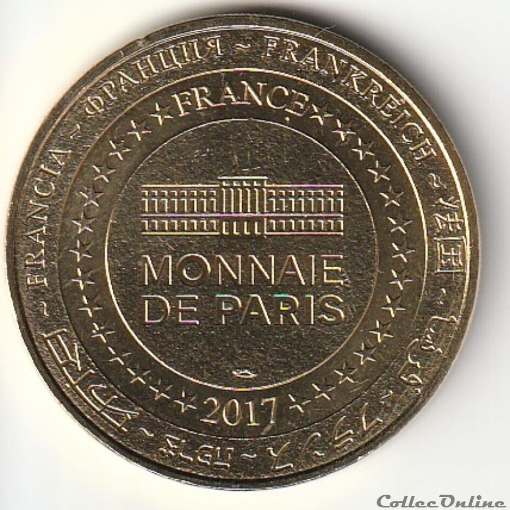 "Phare de la Coubre-La Tremblade" monnaie jeton mereaux france phare de la coubre la tremblade