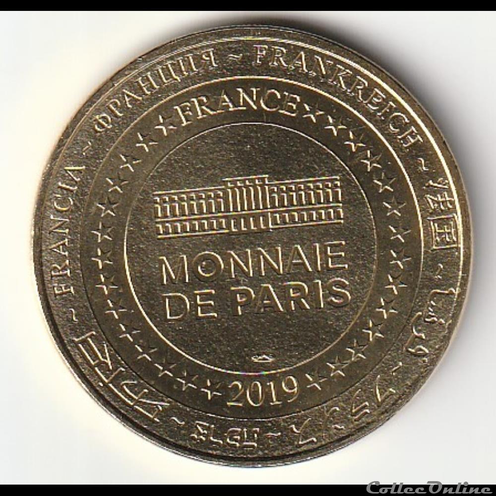 monnaie jeton mereaux france xperience futuroscope