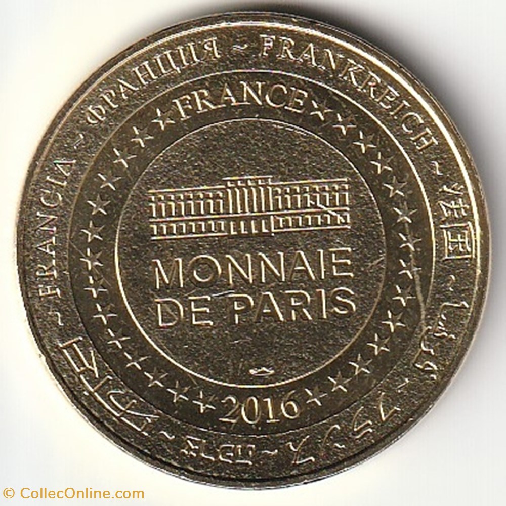 Bataille de Verdun 1916 - 2016 monnaie jeton mereaux bataille de verdun 1916 2016