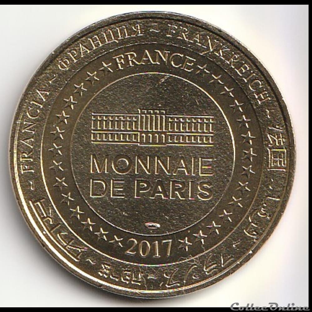 "Le Bournat 25ans Parc de loisirs authentiques" monnaie jeton mereaux france le bournat 25ans parc de loisirs authentiques