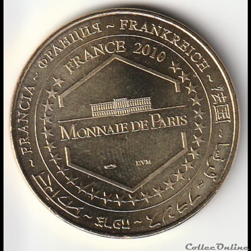Pays Vallée de la Dordogne Corrézienne "Gabare" monnaie jeton mereaux france pays vallee de la dordogne correzienne gabare