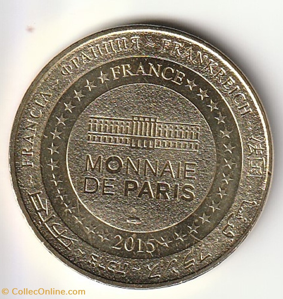 monnaie jeton mereaux rosace du grand housteau cathedrale saint etienne bourges