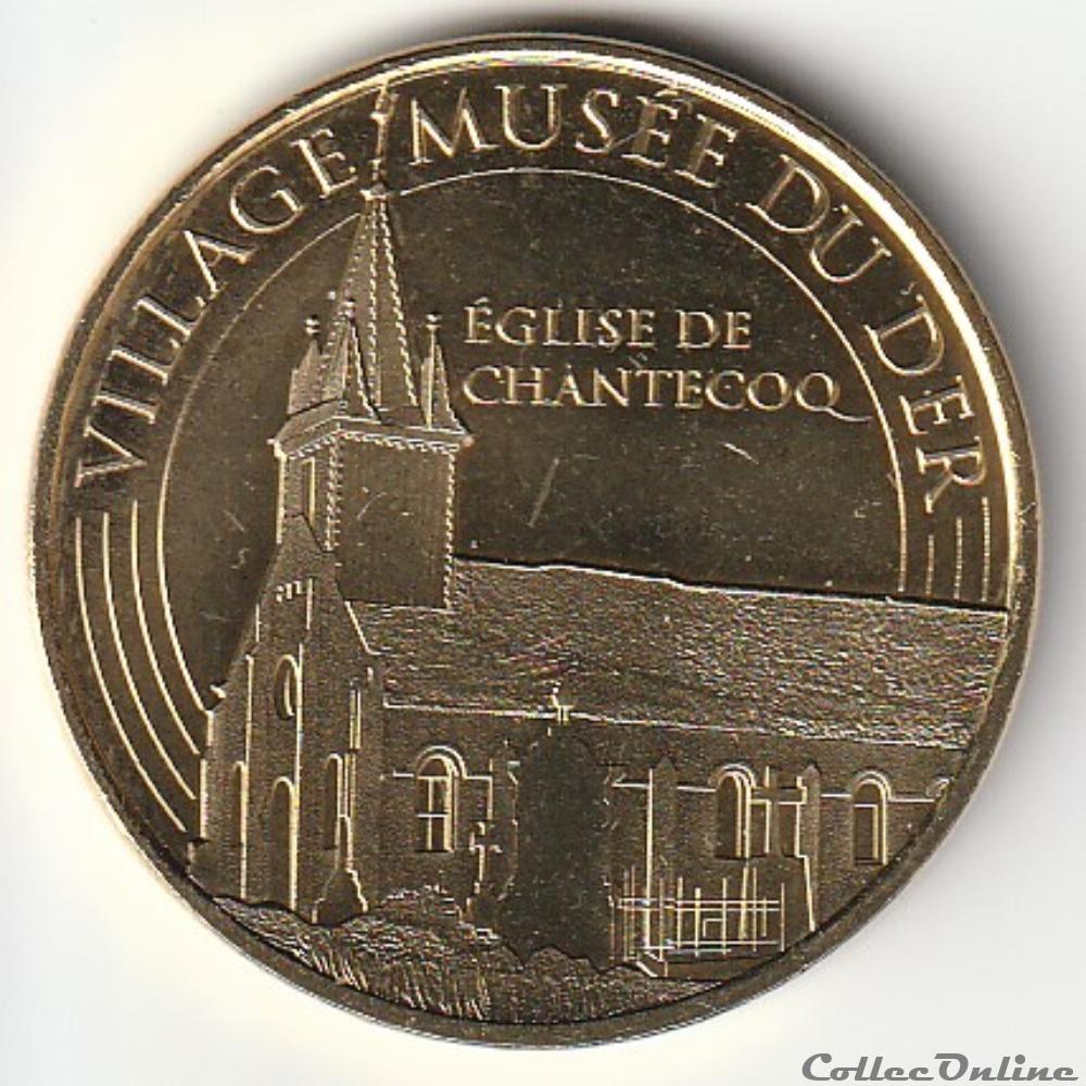 Village Musée du Der église de Chantecoq monnaie jeton mereaux france village musee du der eglise de chantecoq