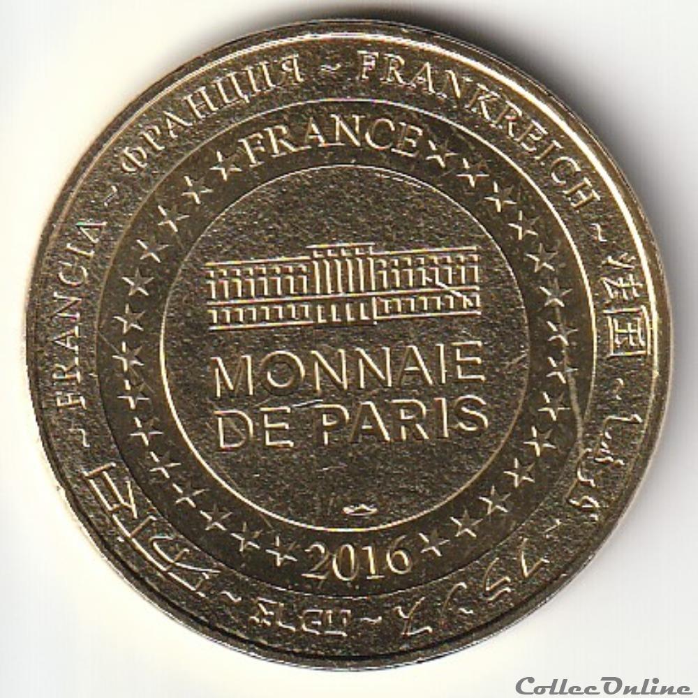 monnaie jeton mereaux france mairie ronde ambert