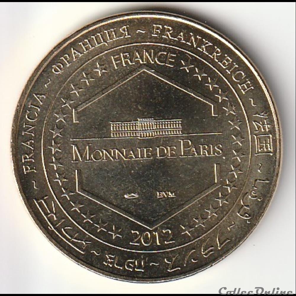 Pont transbordeur Rochefort -Echillais monnaie france pont transbordeur rochefort echillais