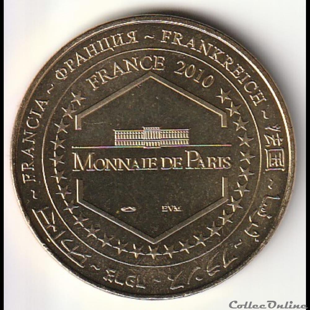 Pays du haut limousin haute-vienne Le Dorat monnaie france pays du haut limousin haute vienne le dorat