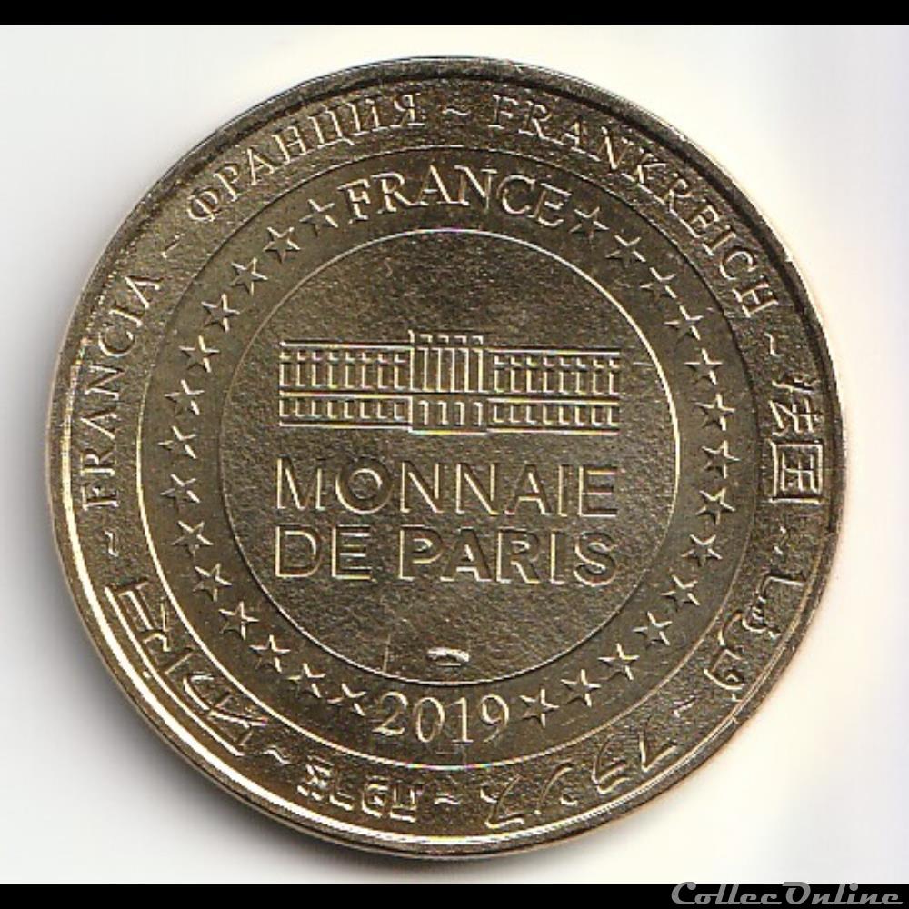 monnaie jeton mereaux france 10 juin 1944 oradour sur glane 75 ans centre de la memoire 20 ans