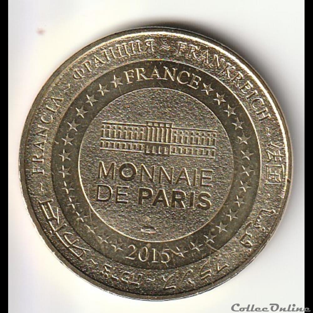 monnaie jeton mereaux france cathedrale de laon