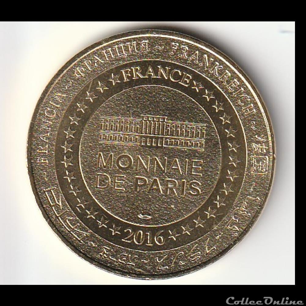 monnaie france 72e ostensions saint junien