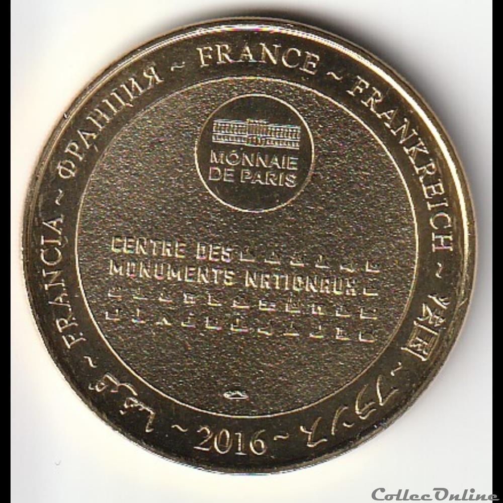 monnaie france la maison de george sand nohant