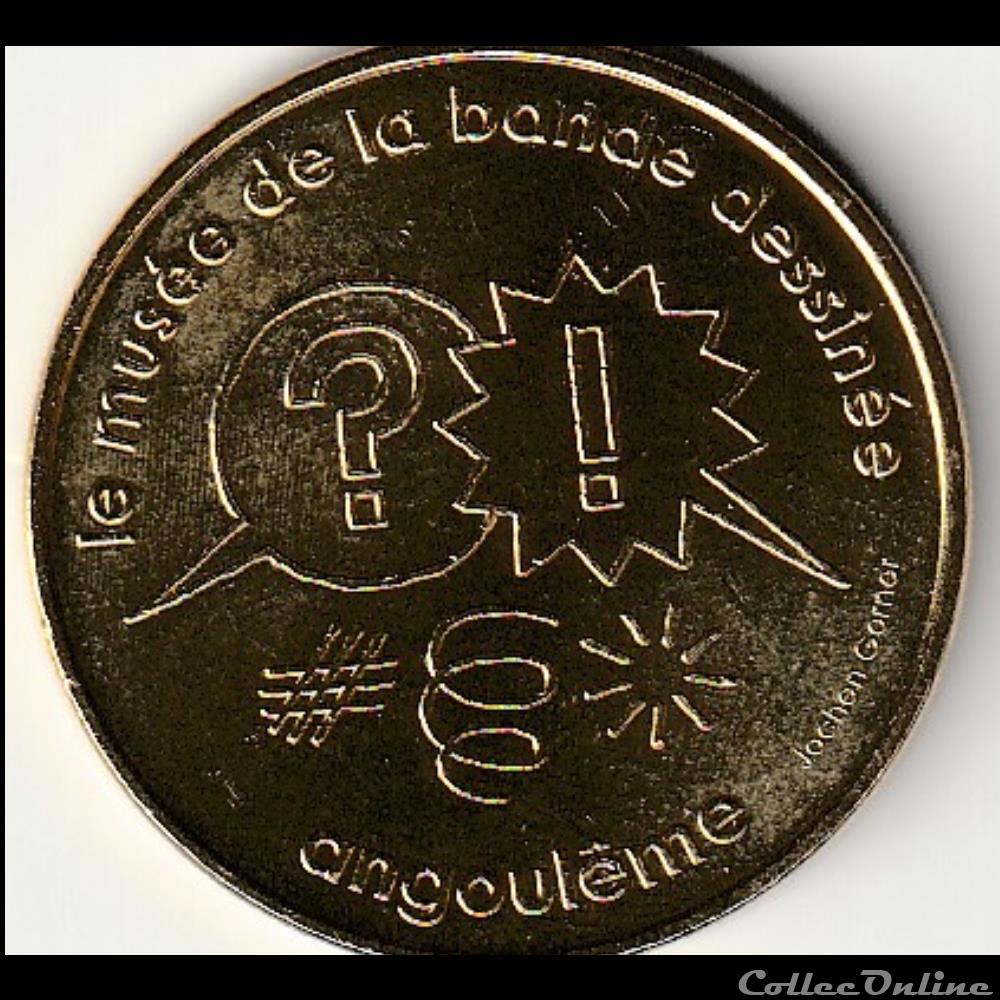 le musée de la bande dessinée Angoulême monnaie france le musee de la bande dessinee angouleme