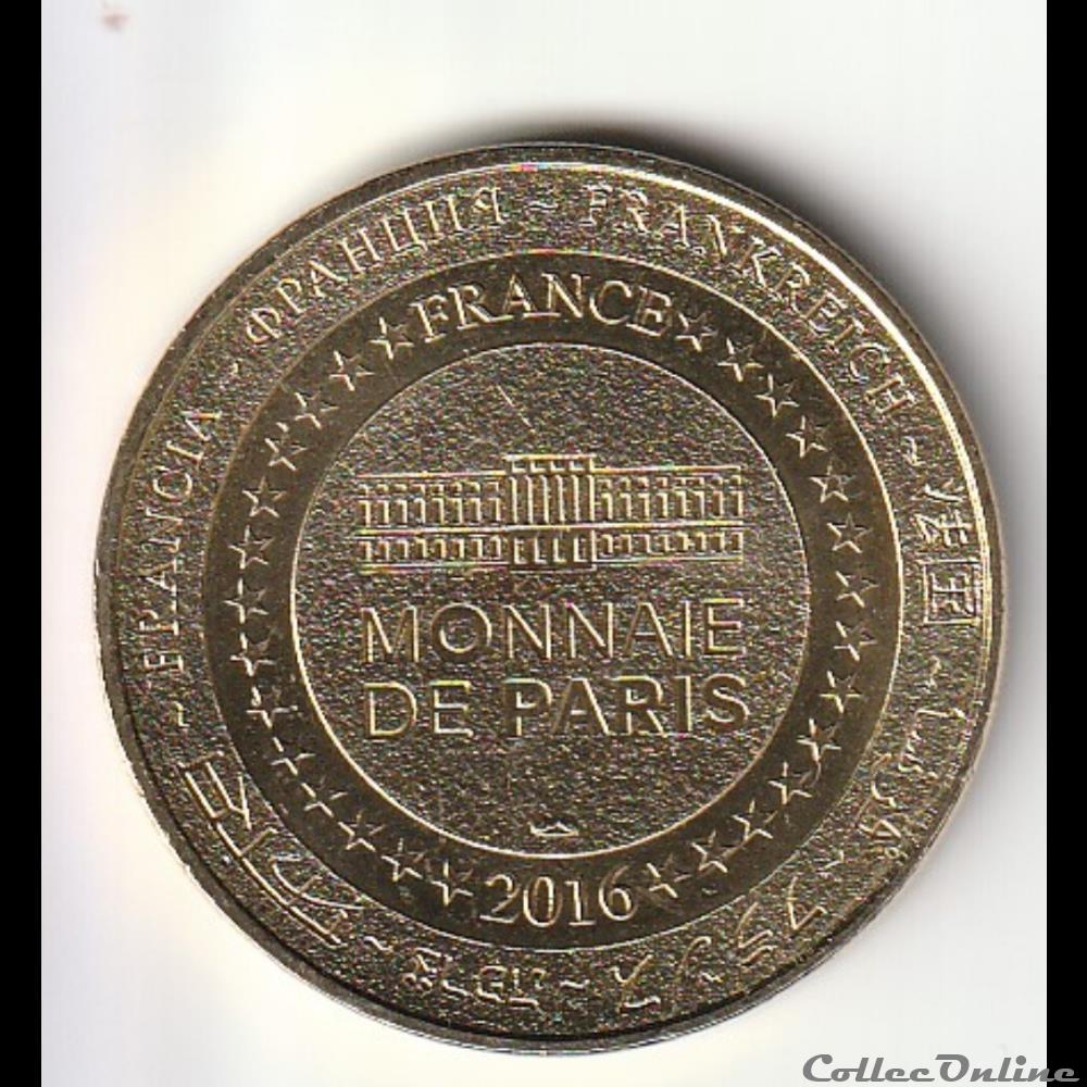 monnaie jeton mereaux france cathedrale saint pierre de condom gers