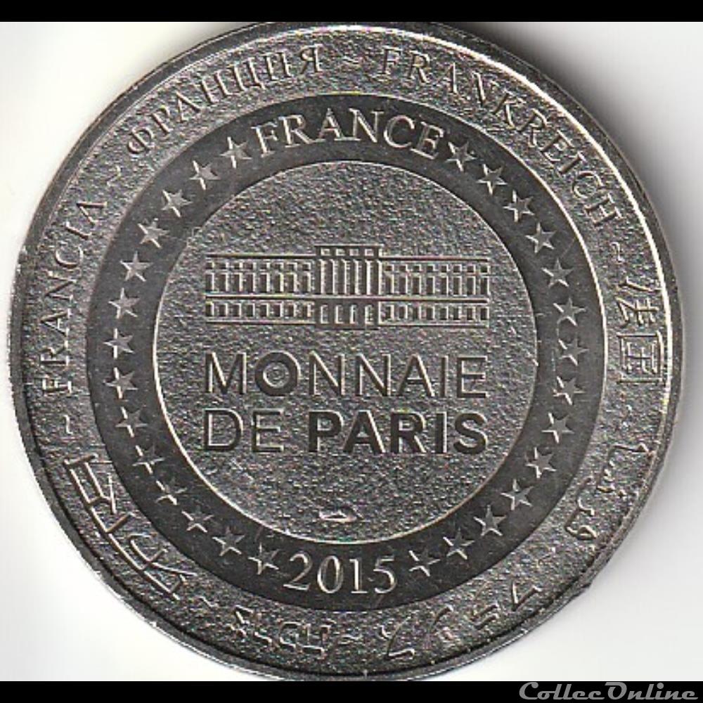 Novacelles- XII-XIV Siècle monnaie jeton mereaux france novacelles xii xiv siecle