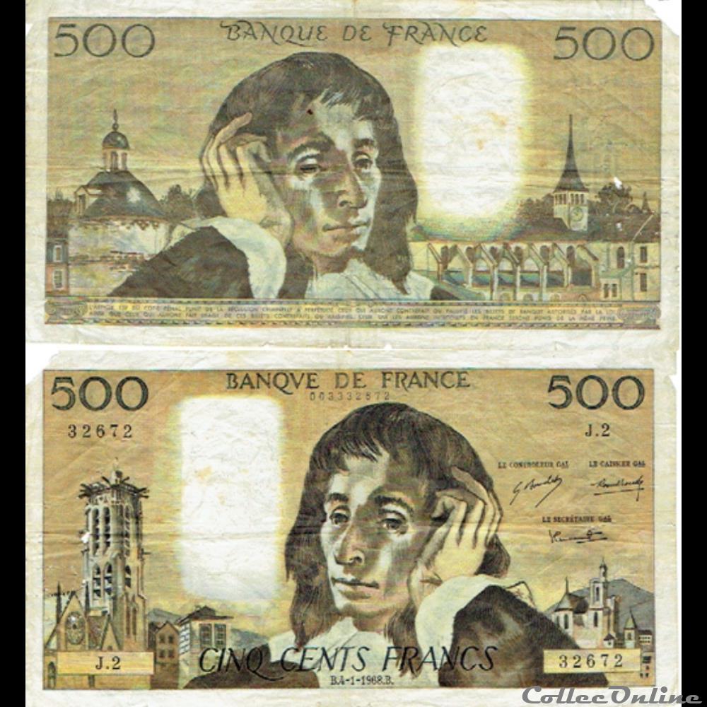 500 francs type 1968 "Pascal" billets europe france 500 francs type 1968 pascal