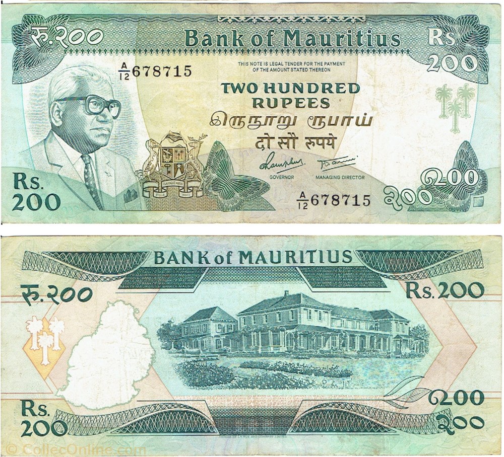 ILE MAURICE 200 RUPEE 1985 billets afrique ile maurice 200 rupee 1985