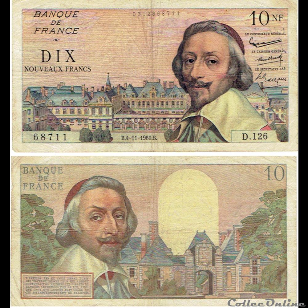 10 nouveaux francs type 1959 "Richelieu" billets europe france 10 nouveaux francs type 1959 richelieu