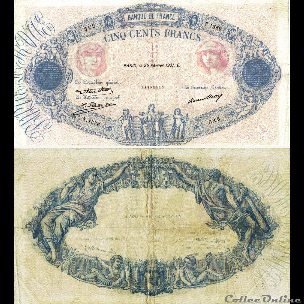 billets europe france 500 francs type 1888 bleu et rose