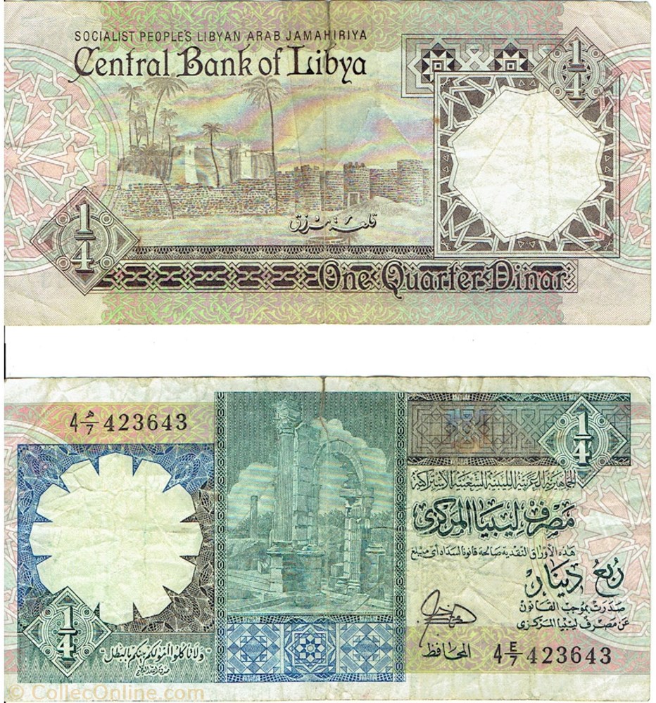 LIBYE 1/4 Dinar type 1991-93 billets afrique libye 1 4 dinar type 1991 93