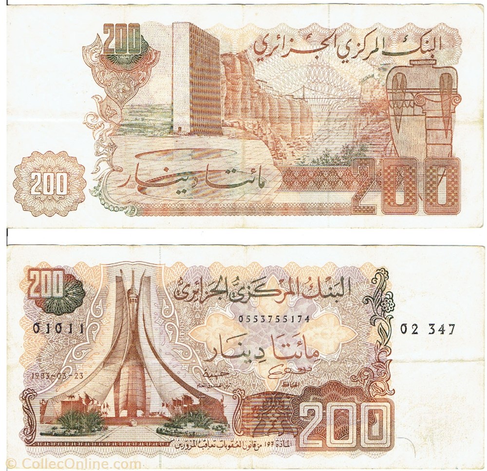 ALGERIE-200 Dinars type 1982-83 billets afrique algerie 200 dinars type 1982 83
