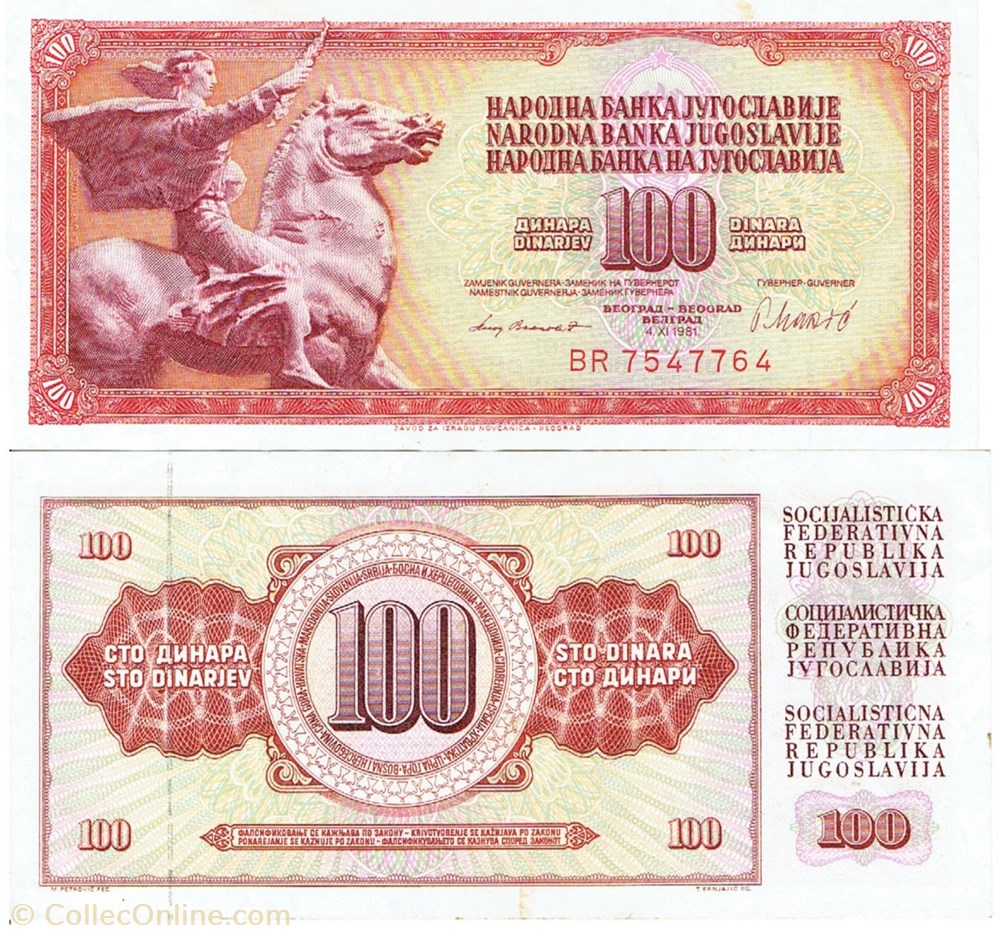 YOUGOSLAVIE 100 Dinara, 1965 billets europe yougoslavie 100 dinara 1965