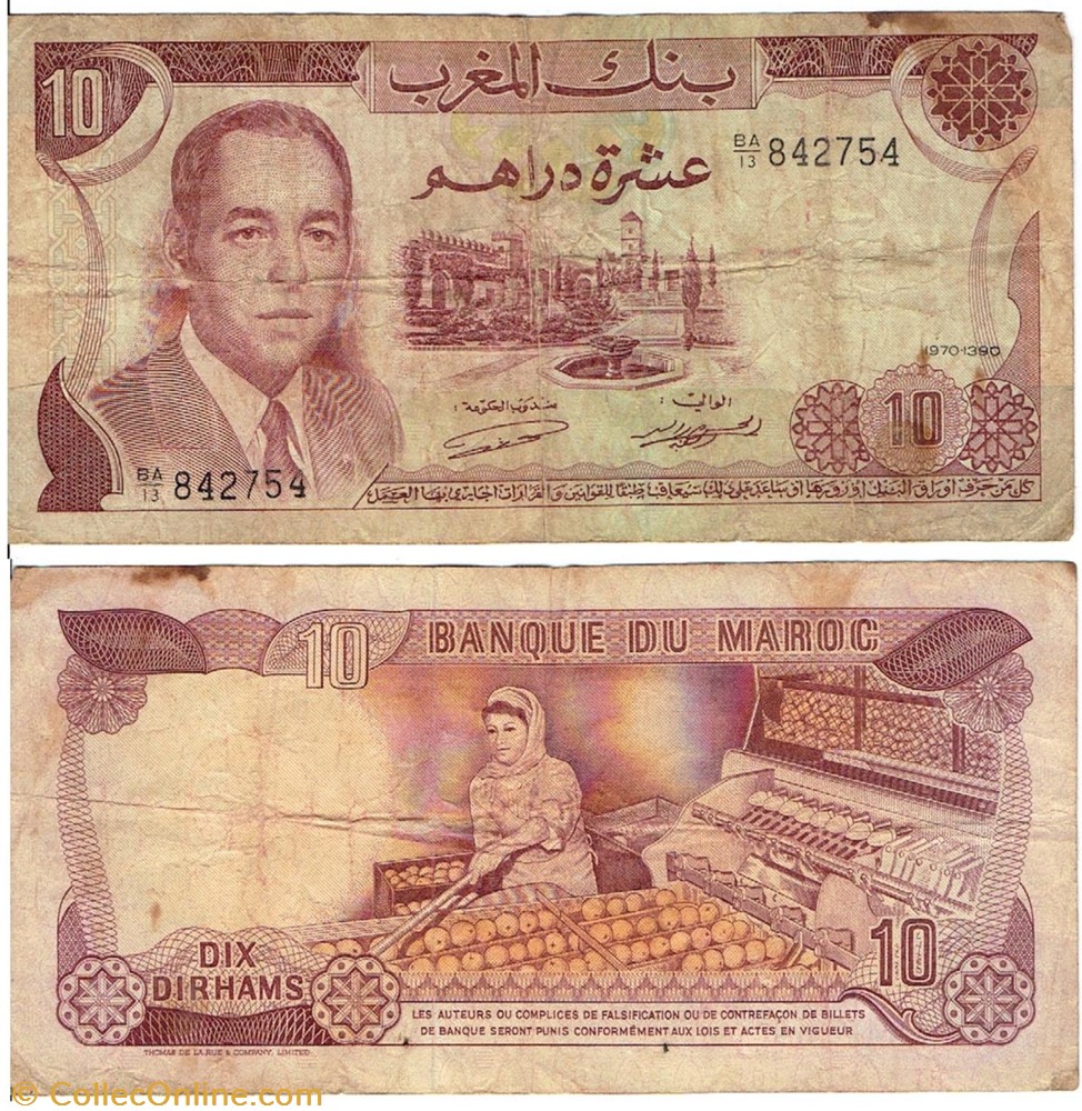 MAROC - 10 DIRHAMS billets afrique maroc 10 dirhams