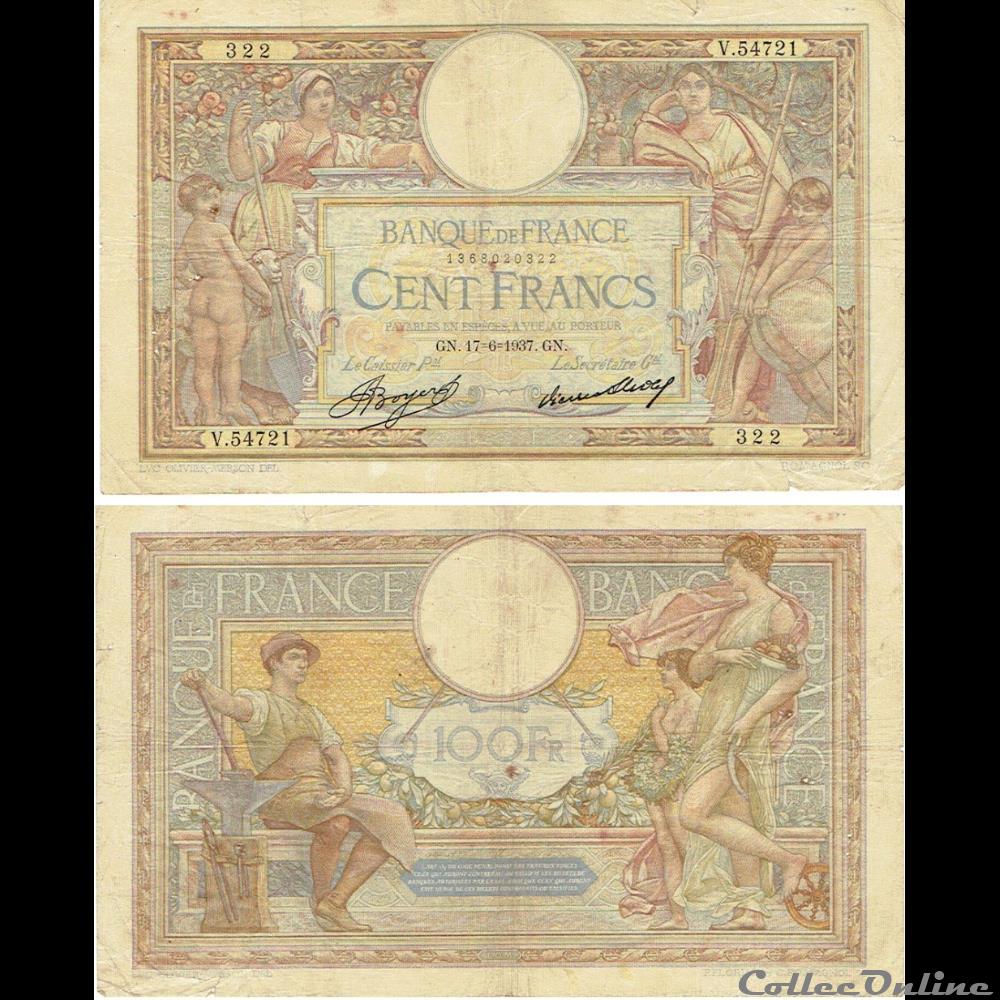 100 francs type 1906 "Luc-Olivier Merson" 2 billets europe france 100 francs type 1906 luc olivier merson