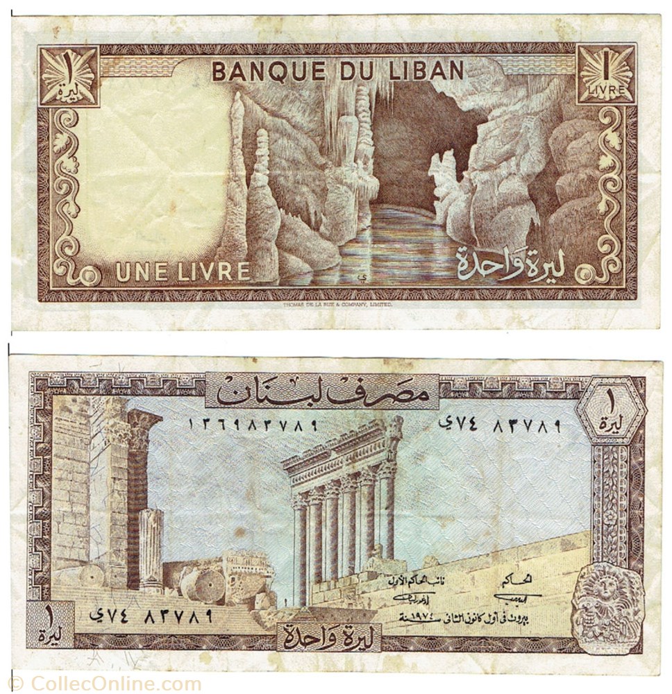 LIBAN 1 Livre, 1964 billets asie liban 1 livre 1964