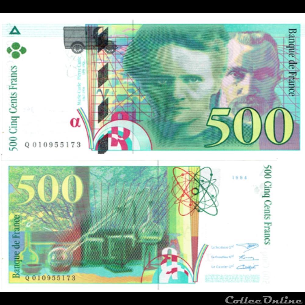 billets europe france 500 francs type 1993 pierre et marie curie