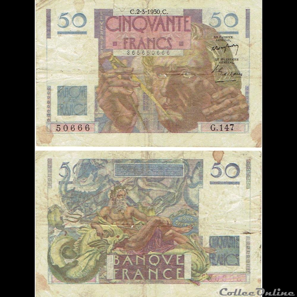 50 francs type 1946 "Le Verrier" billets europe france 50 francs type 1946 le verrier
