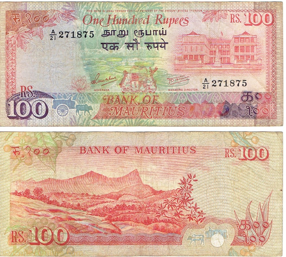 ILE MAURICE - 100 ROUPIES billets afrique ile maurice 100 roupies