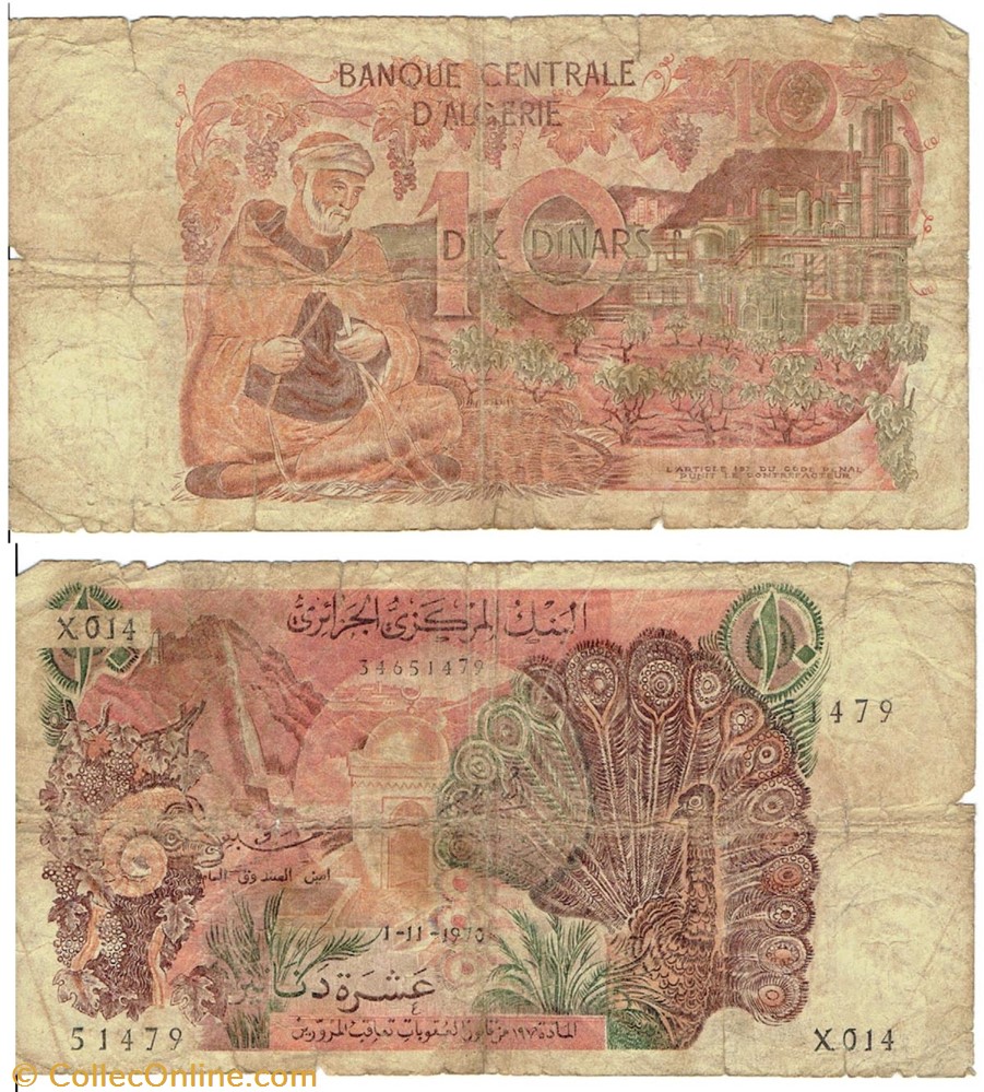 ALGERIE - 10 Dinars billets afrique algerie 10 dinars